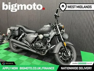 2024 24 keeway superlight 125 finance specialists apply now