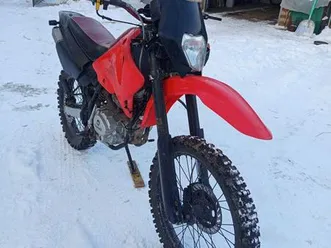 sprzedam aprilia rx raciborowice