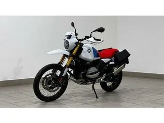 vendo bmw r 1200 gs (2010 - 12) usata (codice 9913430) - moto.it