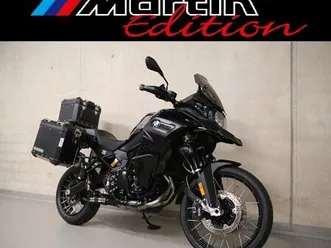 bmw f 850 gs adventure martin edition black