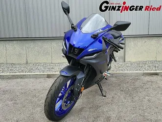 moto neuve: yamaha r125