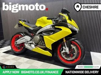 aprilia rs 660 finance specialists apply now low rate finance delivery available 659 cc
