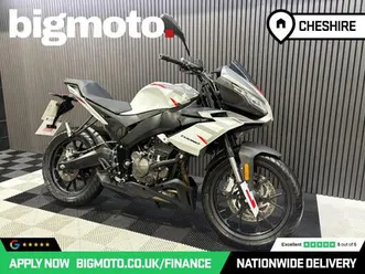 aprilia tuono 125 finance specialists apply now low rate finance delivery available 124 cc