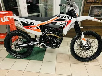 najtaniej => cross kayo k5 300 enduro z rozrusznikiem dirt bike strzyżewice