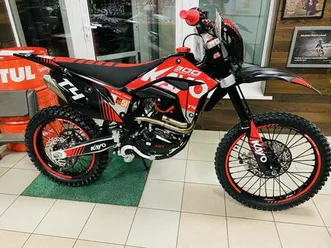 najtaniej => cross kayo t4 300 enduro z rozrusznikiem strzyżewice