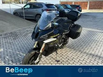 bmw motorrad s 1000 xr my 2021