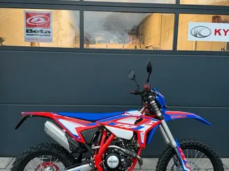 beta 4t rr 125 enduro race