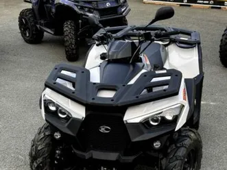 kymco mxu 2025 550 cm3 | quad loisirs | 2 460 km | 59161 naves