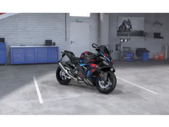 bmw m 1000 rr competition, sport, moto neuve, chf 42'680.-
