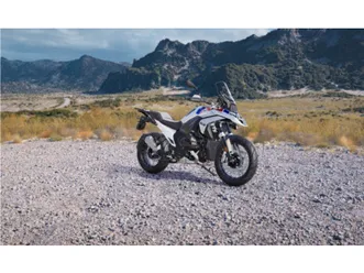 bmw r 1300 gs asa, enduro, moto neuve, chf 28'630.-