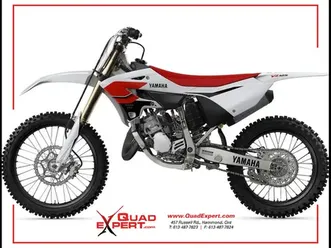 2026 yamaha grizzly 110