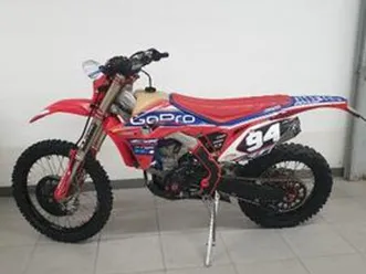 hm cre f 300x hm enduro