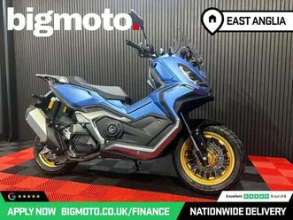 keeway xdv 125 evo pro delivery nationwide - finance specialists low rate finance delivery available 125 cc