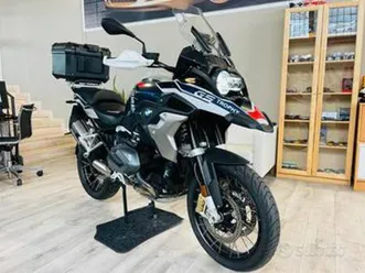 bmw r 1250 gs 2023 garanzia bmw