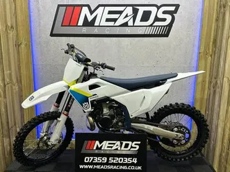 husqvarna tc300 2025