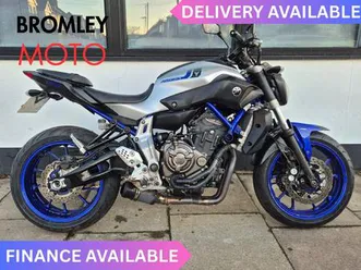 yamaha mt-07 700 abs 689 cc