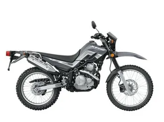 2025 yamaha xt250