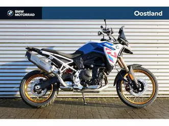 bmw f 900 gs |dynamic & enduro pakket pro |akrapovic wit