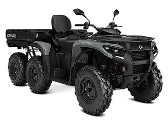 can-am outlander max 6×6 dps t 700 40/60 km/t