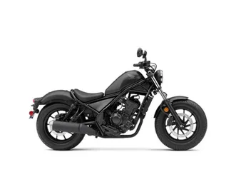 2021 honda rebel 300 abs