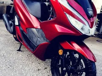 pcx 2021 impecavel parque das nações