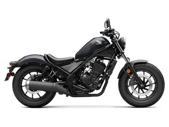 2023 honda rebel 300