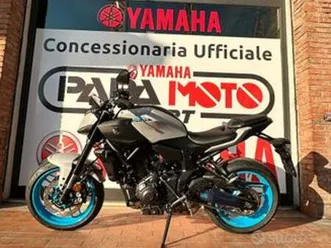 yamaha mt 07 2025 0 km