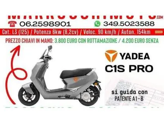 vendo yadea c1s pro (2020 - 26) nuova a roma (codice 8902712) - moto.it