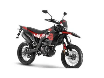 vendo aprilia sx 125 (2025 - 26) nuova a monza (codice 9913771) - moto.it