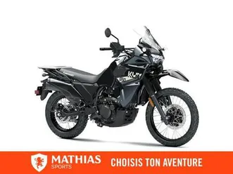 2026 kawasaki klr650