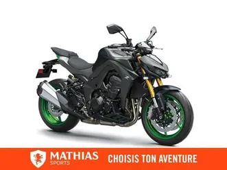 2026 kawasaki z1100 se abs