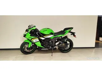 kawasaki zx-6r 636