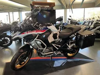 bmw r 1250 gs adventure