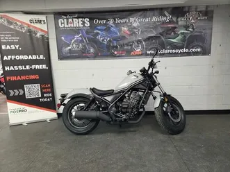 honda rebel 300 e-clutch 2026