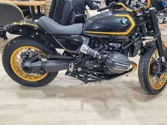 bmw r 12 blackstorm metallic 2026