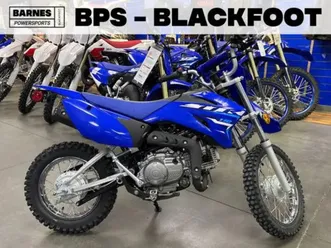 2026 yamaha tt-r 110