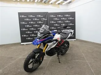 bmw g 310 gs