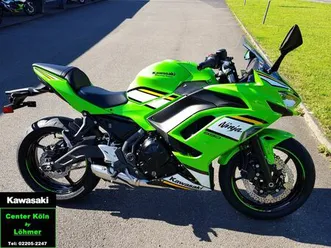kawasaki ninja 650 krt my 2025 , winter deal