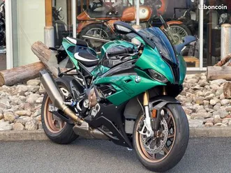 bmw s 1000 rr isle of man edition n° 26/50 - adventure bmw motorrad périgueux / s1000 s1000rr 1000rr