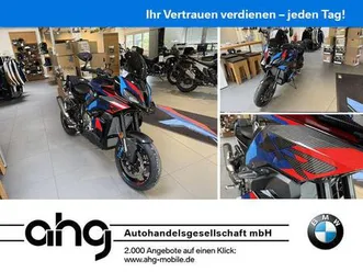 bmw m 1000 xr competition sofort verfügbar
