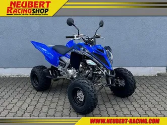 yamaha yfm 700 r se 2023 inkl. lof-straßenzulassung!