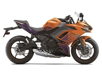 2025 kawasaki ninja 650 abs