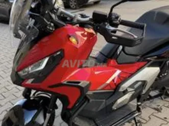 honda xadv 750 édition limitée