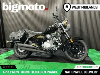 keeway superlight 125 delivery nationwide - finance specialists low rate finance, national delivery 125 cc