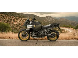 used 2025 bmw r 1300 gs adventure