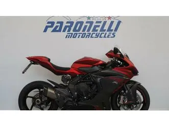 vendo mv agusta f3 800 rr (2022 - 25) usata a gavirate (codice 9914581) - moto.it