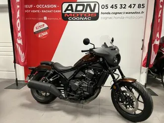 honda cmx1100 rebel dct 2022 1100 cm3 | moto custom | 1 300 km | marron | 16100 cognac