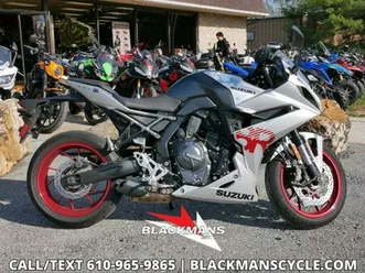 2024 suzuki gsx-8r 8r