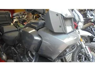 vendo harley-davidson pan america 1250 special (2020 - 25) usata a rapallo (codice 9914465) - moto.it