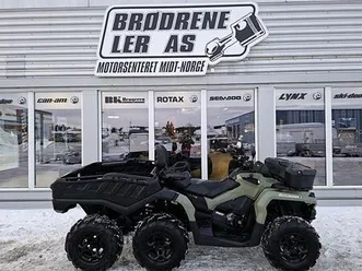 can-am outlander max 6x6 xu+ 650